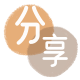 哈尔滨信用卡商家平台☀️诚信信用卡24小时在线接单 - 泉州信用卡